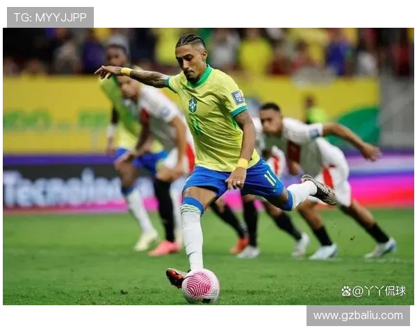 2018年巴西与奥地利精彩对决视频回顾与分析